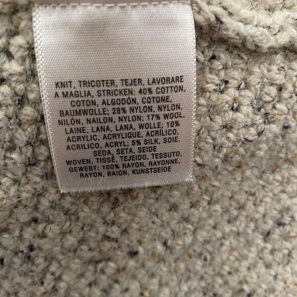 Angel of the North Anthropologie Envalira Knit Cream Zip Wool Stretch Blazer - Picture 5 of 8